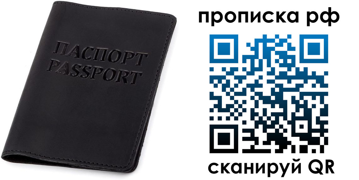 форма 3 в Калаче-на-Дону