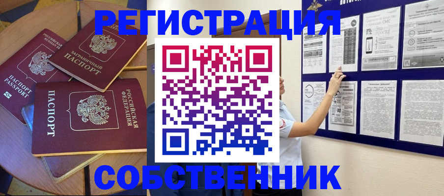 форма 3 в Калаче-на-Дону