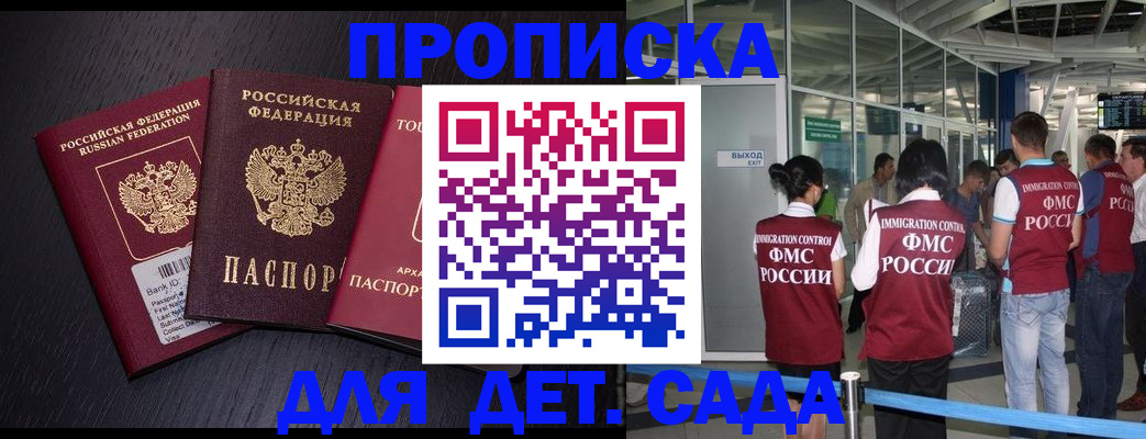 форма 3 в Калаче-на-Дону